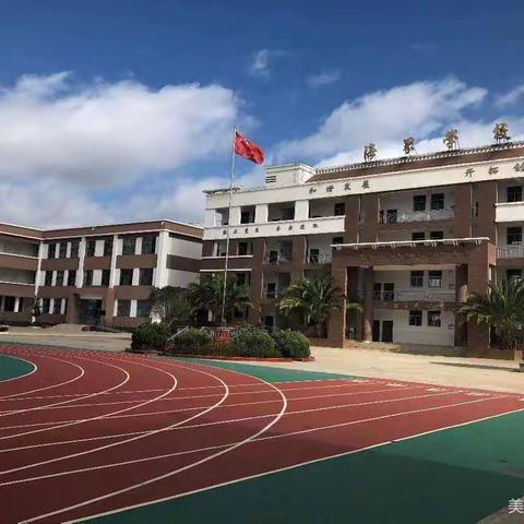 抓重点，突难点             ——记海界小学高端语文教研活动