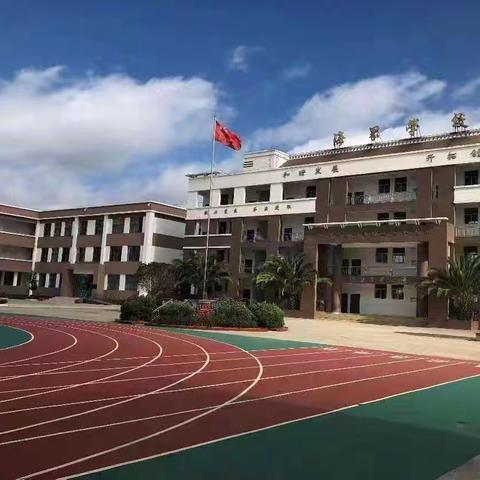 多种形式教学   夯实拼音基础                 ----------记海界小学丁瑞琪老师执教汉语拼音gkh