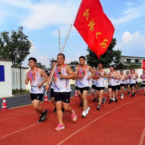 运动点燃热爱 长跑张扬青春 | 机场分局“迎亚运”杯体能五公里友谊赛顺利举行