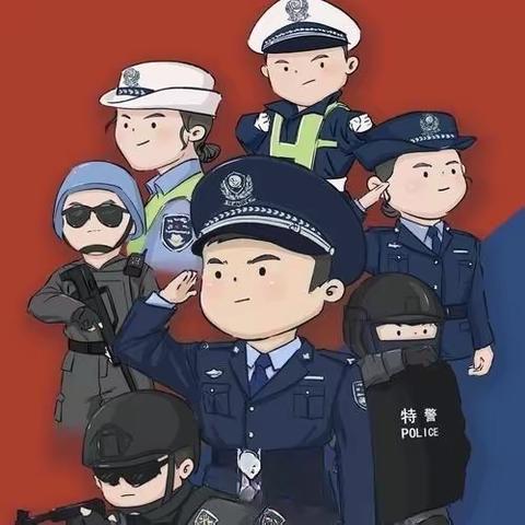 【班级故事｜2022级4班· 童心连警心  萌娃送祝福】