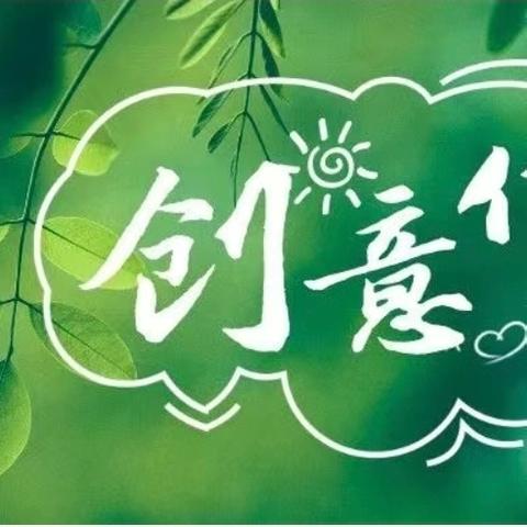 日记长跑 | 小萌新的第一次日记