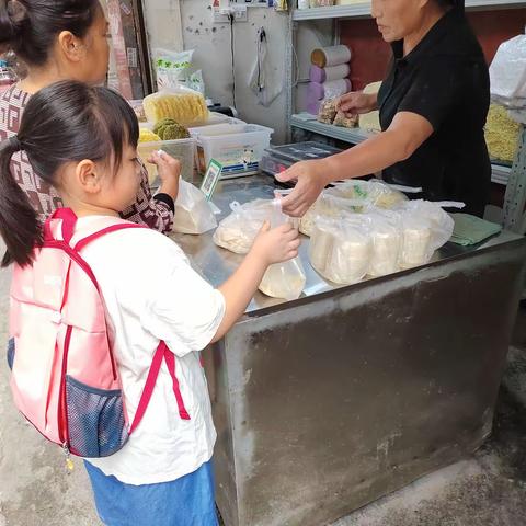 袁诗淇包饺子的一天