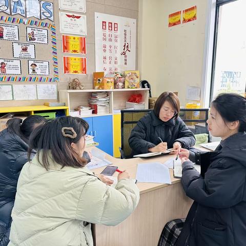 亦师亦友，青蓝携手赴未来—穆媛媛名师创新工作室新学期会议