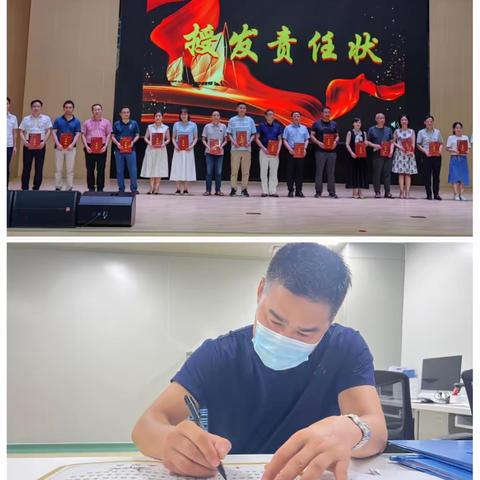 务实精进追求卓越—重症医学科10S精益管理正式启动