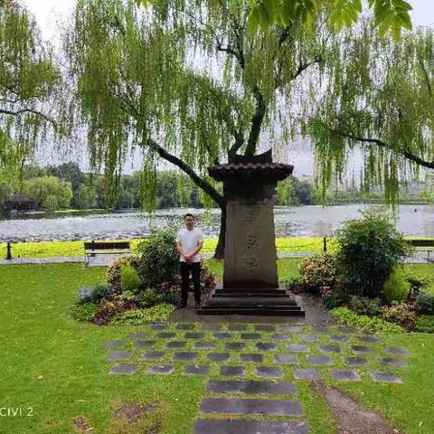 伊犁州医疗管理学习班浙大学习动态（四）
