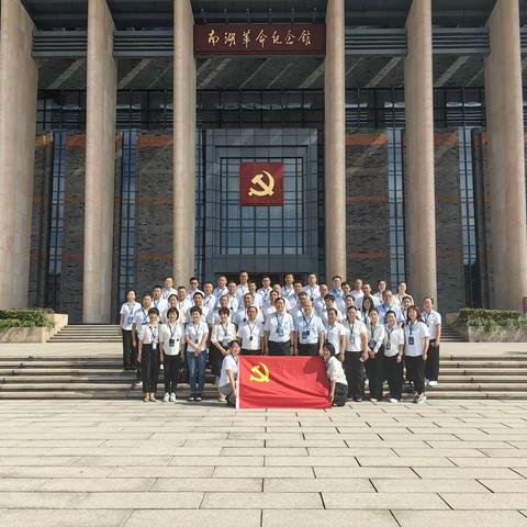 伊犁州医疗管理学习班浙大学习动态（八）