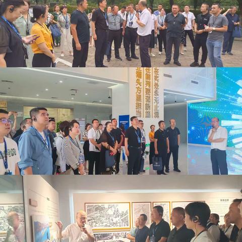 伊犁州医疗管理学习班浙大学习动态（九）