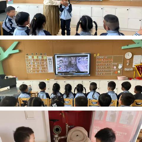 【消防在“童”心，安全护“童”行】——蓝天苑幼儿园消防安全演练活动