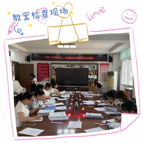 以查督教促提质，勤严细实行致远——福州市鼓楼实验小学开展教学常规检查