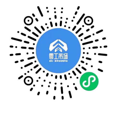 巾帼技能大比拼                     服务妇女促就业         零工邦百镇行   助力就业在行动