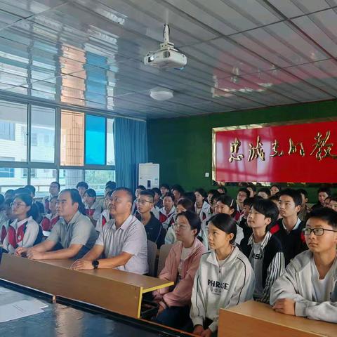 铭记国殇 逐梦青春 ——观音堂九年制学校组织师生观看抗战80周年阅兵仪式