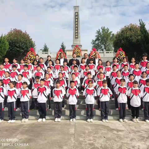 师生同祭英烈魂 红色基因代代传 ——武功县观音堂九年制学校师生参加“烈士纪念日”公祭活动
