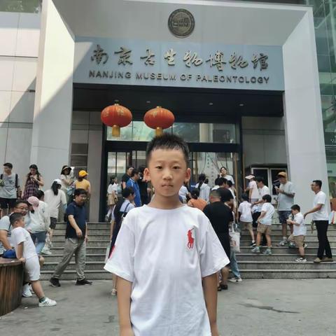 快乐暑假，劳逸结合！