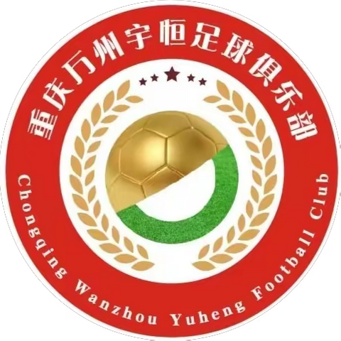 和美足球⚽润智健体