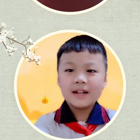 古法读书  幸福相伴