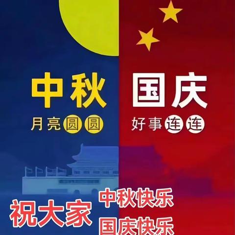 艾读黄帝内经第十五组