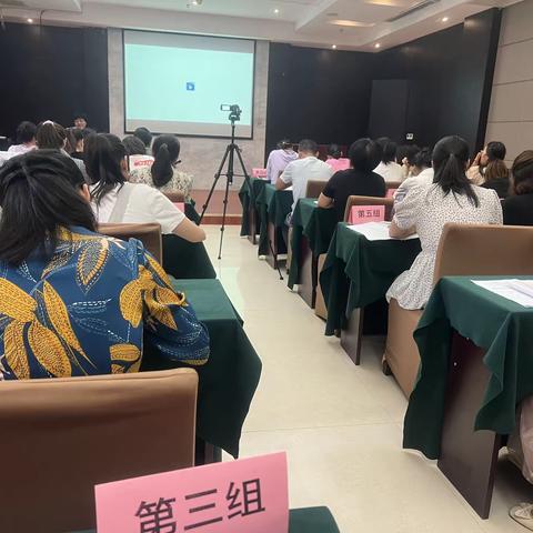 学习不停歇，蓄力奋前行——第三组