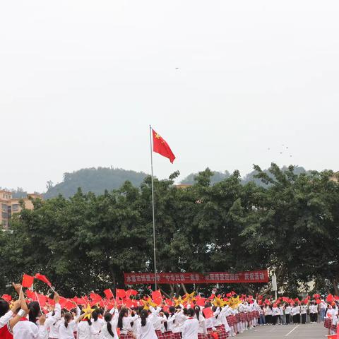 月满中秋  喜迎国庆----水富市博爱小学这样庆祝双节！