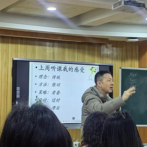 《Cracing the gaokao2025》专题讲座（省实 2025.3.9）