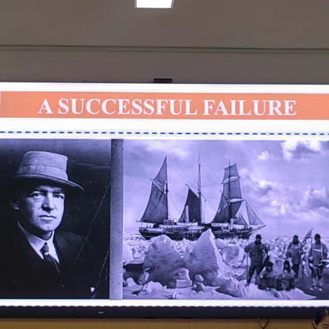 第五届市直属青教赛（有生课堂 2）