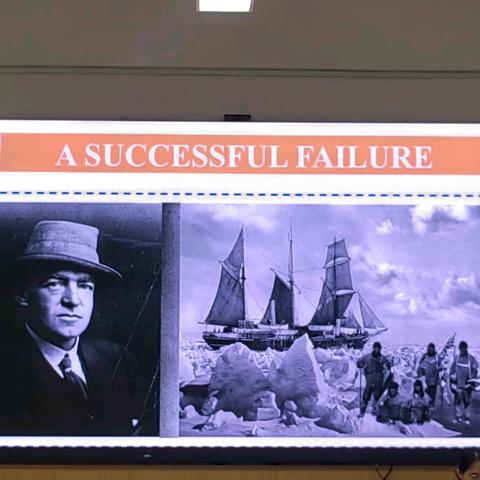 第五届市直属青教赛（有生课堂 1）