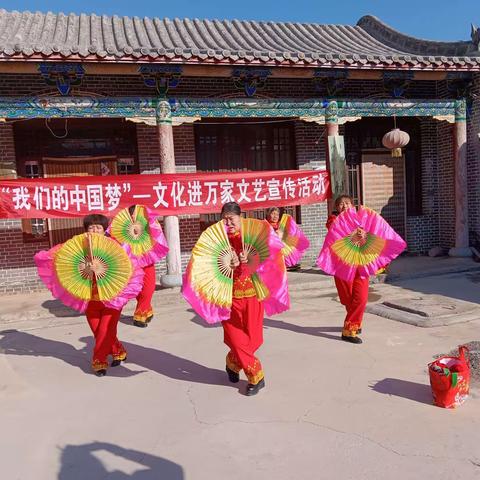 庆元旦过新年：河南村干净整洁的小村庄，在银装过后，用歌声和舞蹈迎来了2024年的新年。