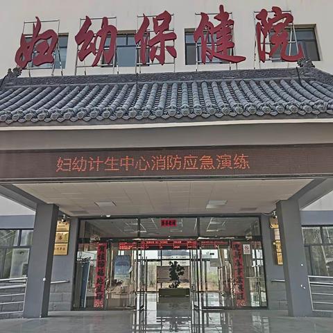 两癌筛查护健康，民生实事暖人心：两癌筛查是对妇女健康“保护伞”更是一项惠及广大妇女的民生实事，为了帮助妇女增强保护意识，提高预防知识。我们上遥镇河南村4月11日在黎城妇幼保健院免费做了两癌筛查。