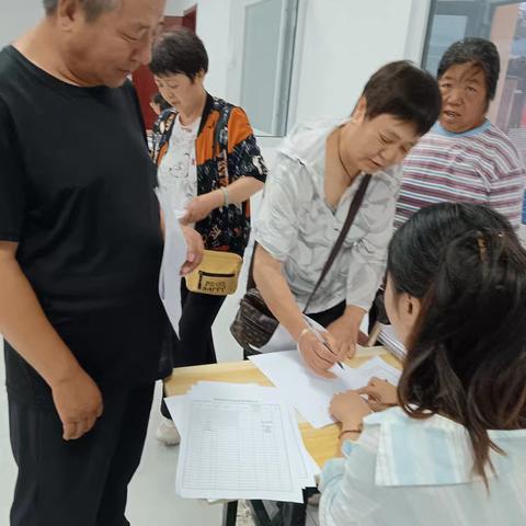 关爱健康一生幸福