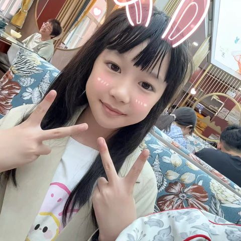 胡爱婕的快乐暑假