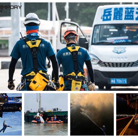 不一样的国庆活动   不一样的社会实践 ——记南雅中学k2305班“走进岳麓蓝天社会实践活动”