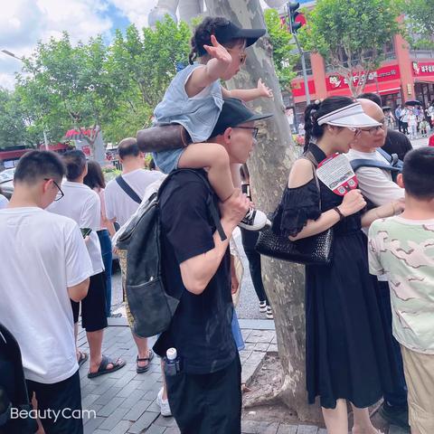 与你“童”乐，遇见夏天