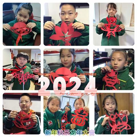 巧手剪窗花 笑语迎新年