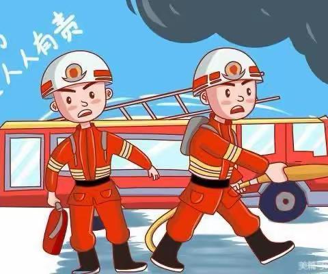 消防在心   安全“童”行——渭城区启梦幼儿园主题教育