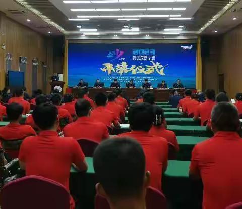 三沙市举办第二届职业技能大赛