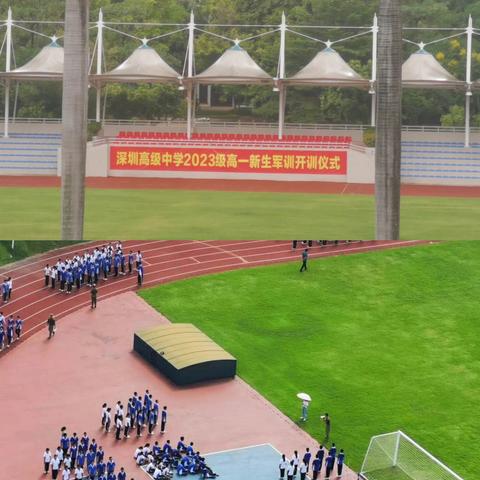 激扬青春 热血盛夏——高一(18)班新生军训记实