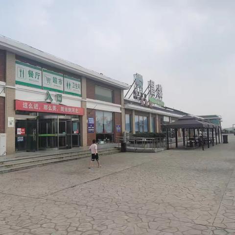 身在最北方，心向党中央，一路向北寻迹研学旅行