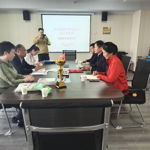 日照市体育局领导到市健身气功推广管理协会调研指导工作