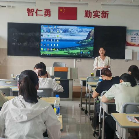 精准分析，智慧备教—南部山区初中生物学科教师教学能力培训活动