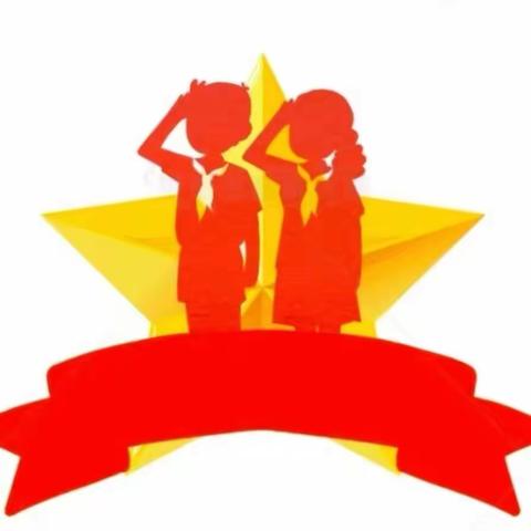 集传承、创新、爱国福乐争章 悦享多彩寒假 ——一年级1班寒假实践作业