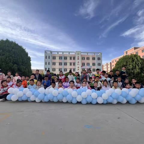 第六小学二年级1班六一活动