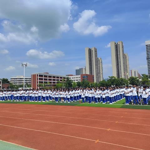 千锤百炼，共铸军魂 ——附中高新初一2313班 “入学教育”（第一天）