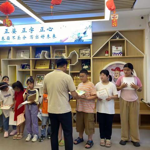 笔状元书法第三届状元杯规范字大赛颁奖仪式