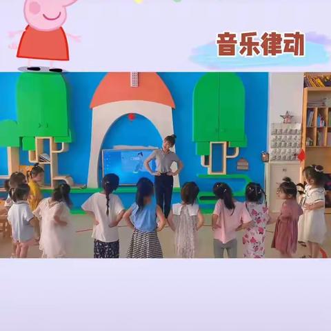 幼儿园小班成长记录