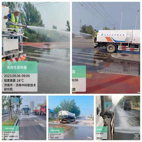 崔寨街道——狠抓精细化保洁，提升推动路域新环境