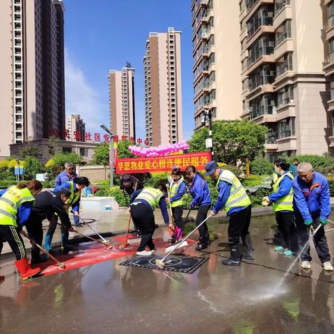 劳动光荣 奋斗最美‖华恩物业五一开展服务于心 便民于行活动