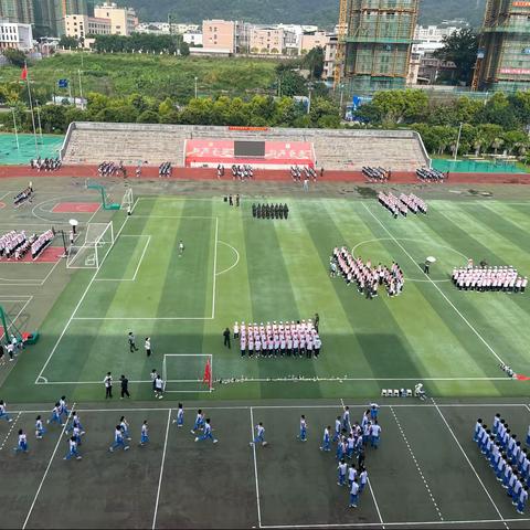 热血少年，百炼成钢——记龙岩市实验学校七（9）班军训第二天