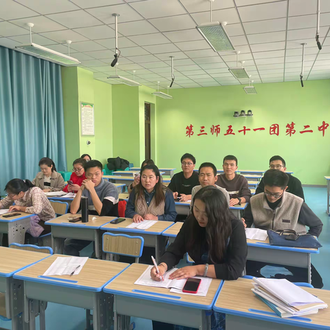 初中数学义务教育课程标准培训——第三师五十一团第二中学初中数学组