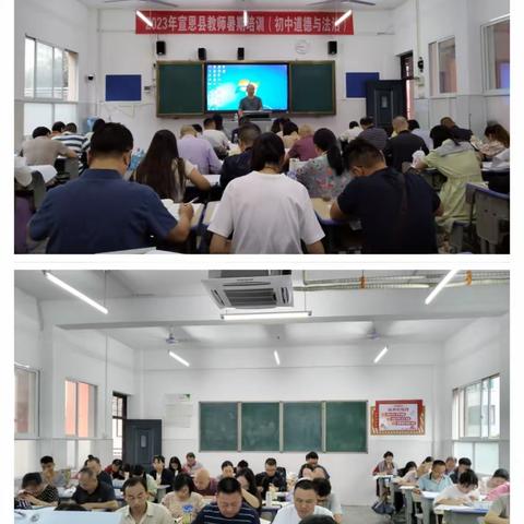 青衿之志  履践致远—— 初中道德与法治组学习道法理论，付诸教学实践。心行合一，成果茂然！