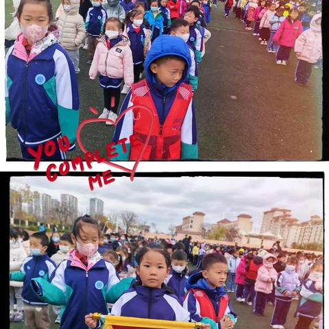 北京师范大学青岛附属学校一年级二班第十二周纪实