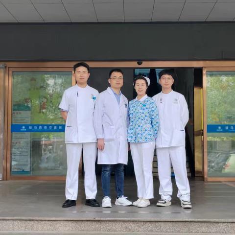 杏林风采展锋芒！驻马店市中医院在省级康复技能大赛中喜获佳绩